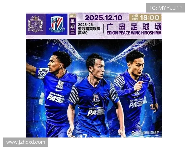 上海申花中场缺少关键连接点，组织推进受限，对球队整体表现带来阶段性影响