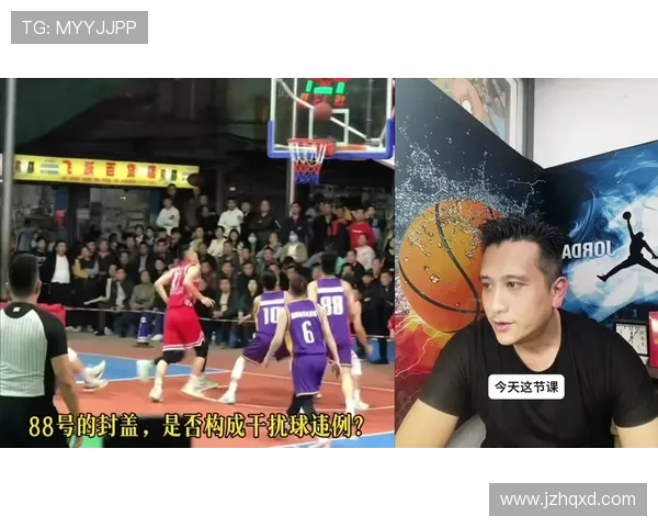 什么是干扰球违例？这几种情况容易被裁判误判