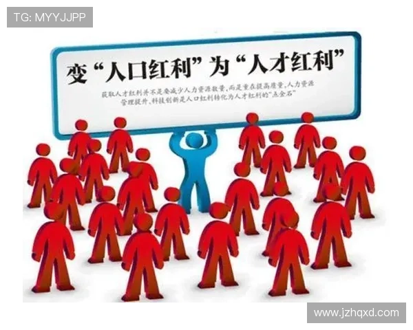 贝林厄姆的高产高效是个人能力还是体系红利？