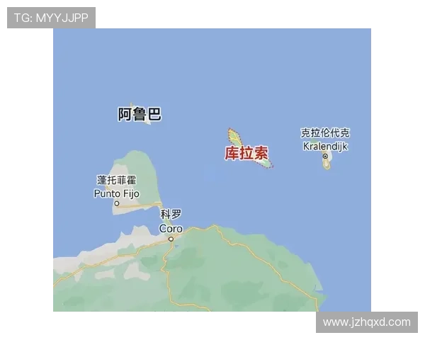库拉索冲击2026世界杯:加勒比新军能否成黑马搅局者 库拉索冲击2026世界杯:加勒比新军能否成黑马搅局者